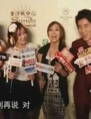 成哥爆料娱乐坊事件,成哥爆料娱乐坊事件内幕大曝光