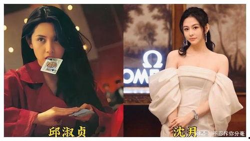 金华东阳母女爆料视频,揭露惊人真相