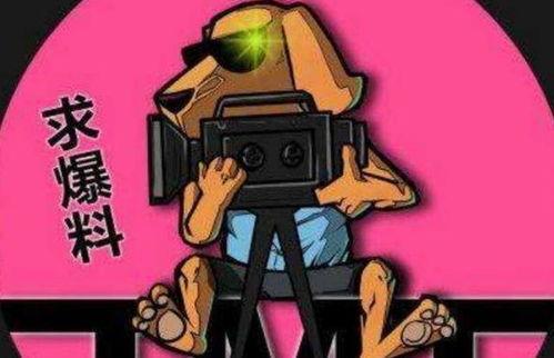 娱乐吃瓜星人是谁发明的,谁发明了这个流行网络用语？