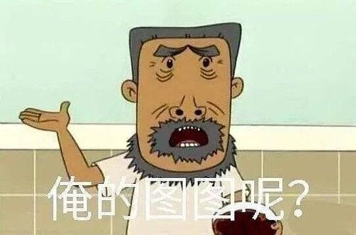 娱乐吃瓜场地,这里是明星八卦的聚集地