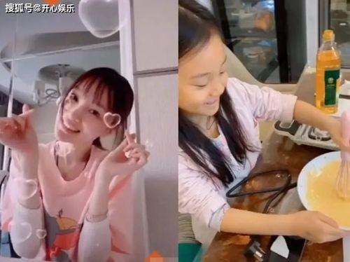 娱乐吃瓜酱给男友